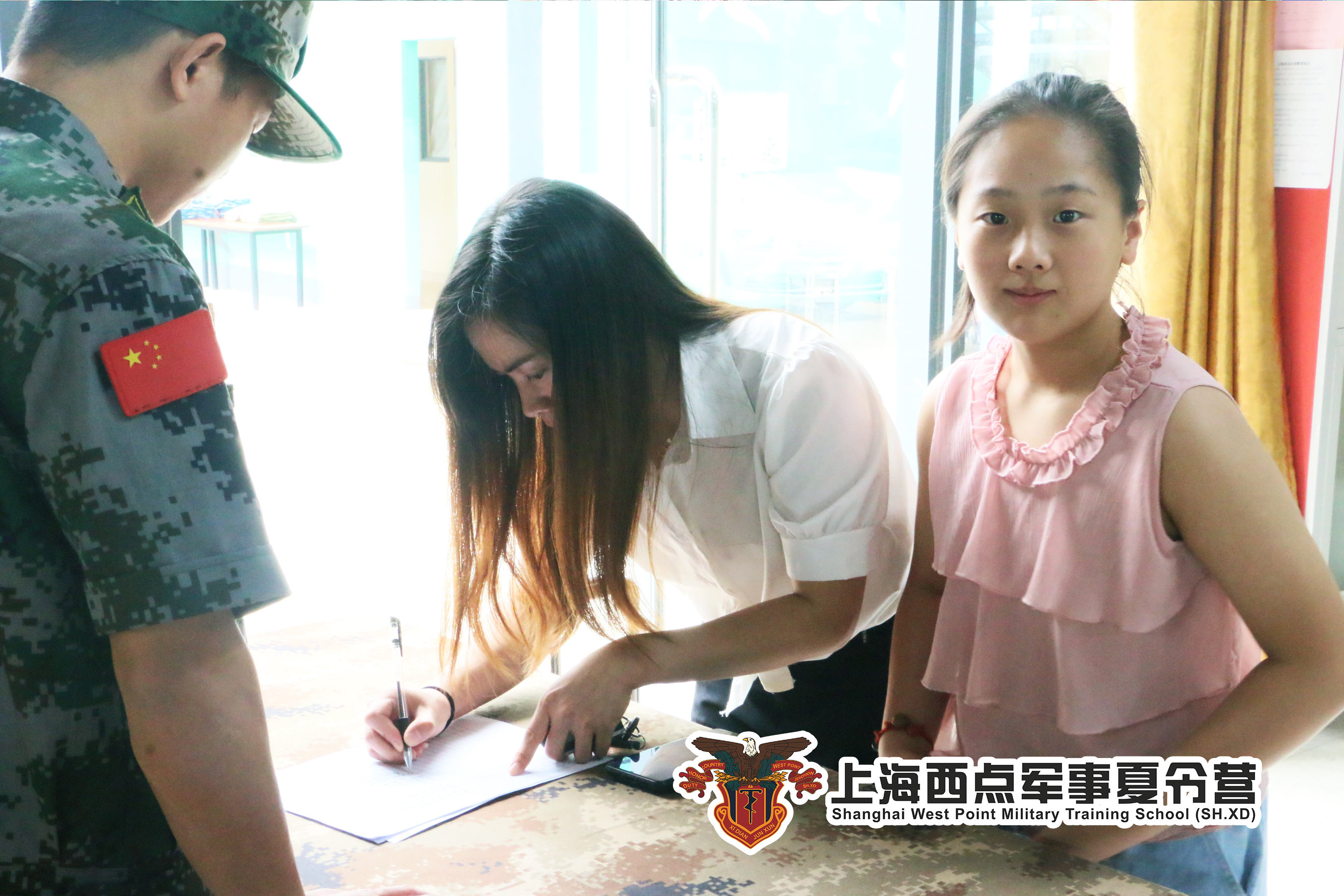 孩子第一次参加夏令营需要带哪些东西