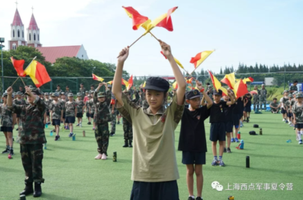 如何选择专业正规的秋令营机构