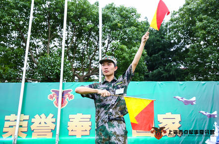 军事国庆营对青少年主要影响在哪里