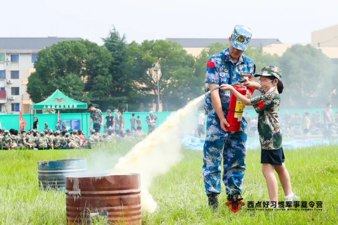 上海西点夏令营让你忘不了的旅程
