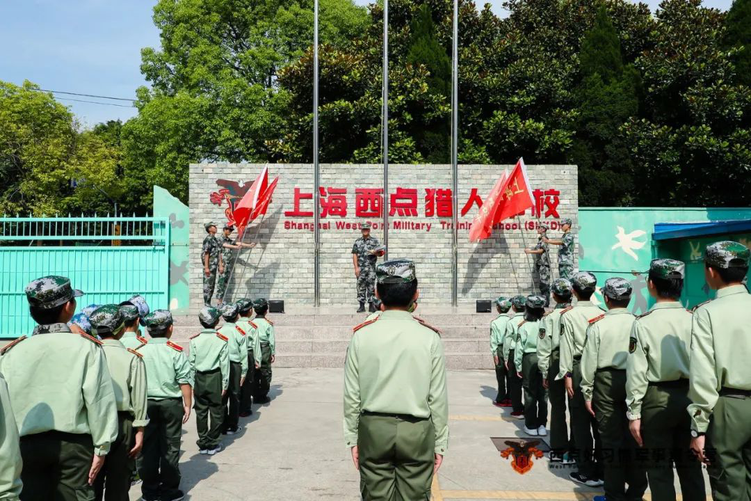 图说夏令营,记录小战士们的点滴成长!图说夏令营,记录小战士们的点滴成长! 图说夏令营,记录小战士们的点滴成长!图说夏令营,记录小战士们的点滴成长!