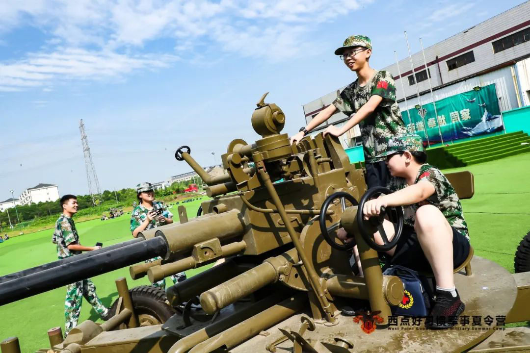 这个夏天，我成了同学眼里最羡慕的人,上海西点军事夏令营