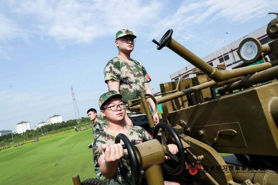 这个夏天，我成了同学眼里最羡慕的人,上海西点军事夏令营