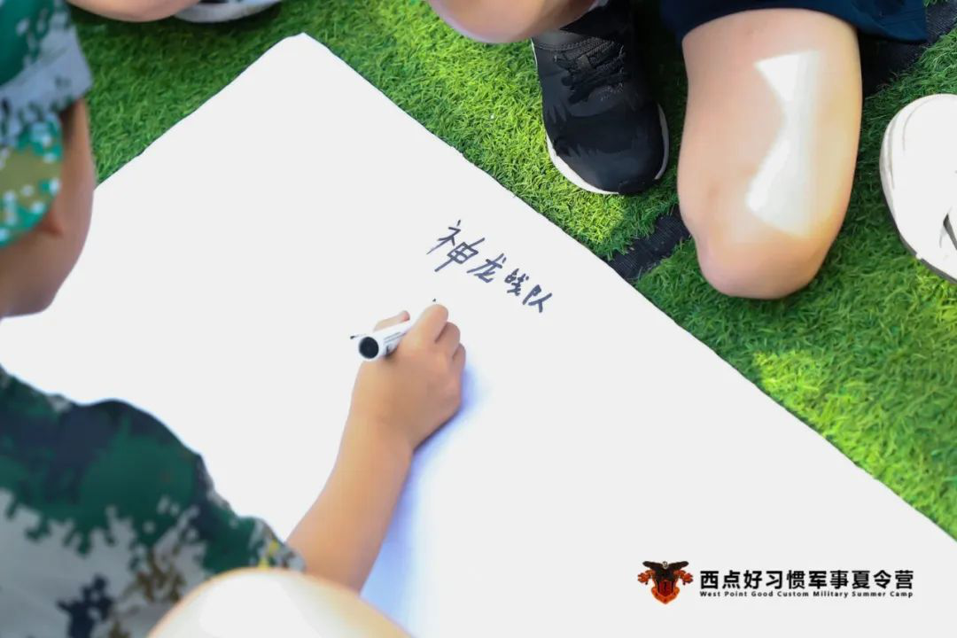 这个夏天，我成了同学眼里最羡慕的人,上海西点军事夏令营