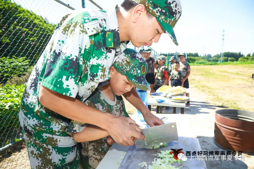 聚焦现场 , 这个暑假有点嗨！,上海西点好习惯军事夏令营