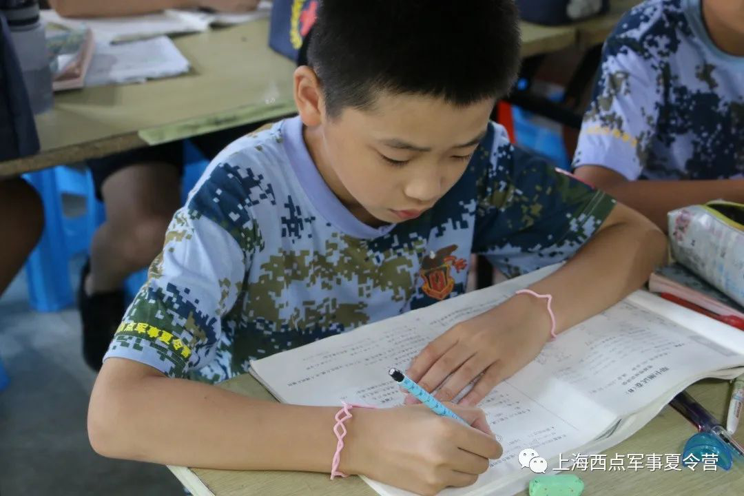 聚焦现场 , 这个暑假有点嗨！,上海西点好习惯军事夏令营