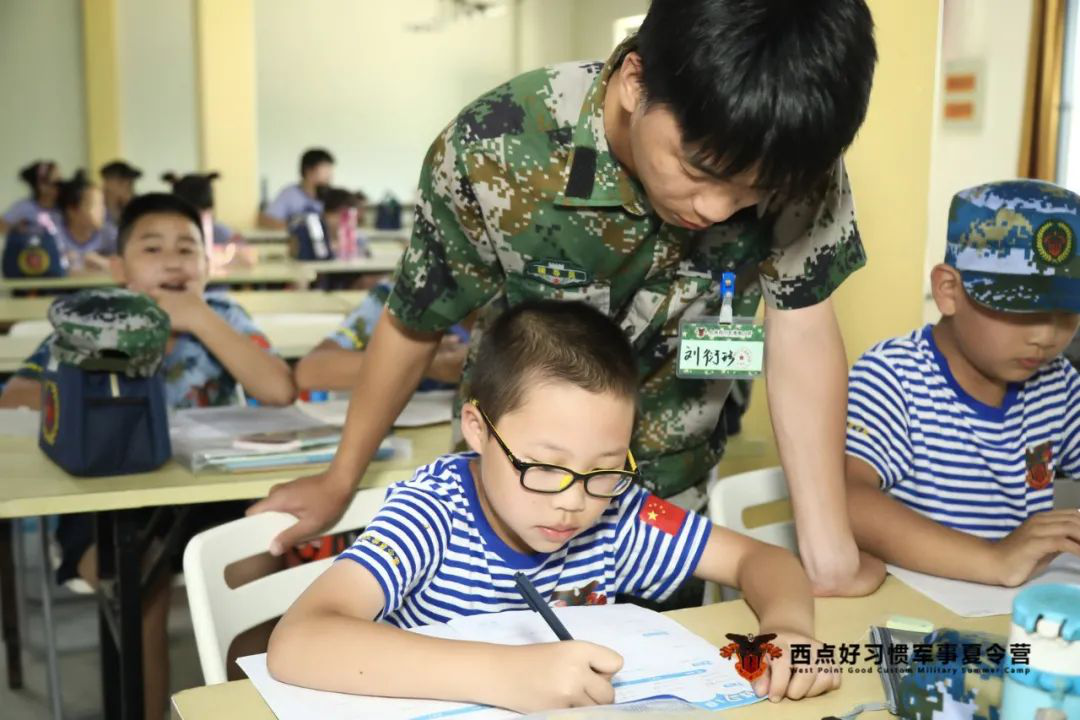第五期夏令营入营的第五天，每日都有不少亮点,上海西点军事夏令营第五期夏令营入营的第五天，每日都有不少亮点,上海西点军事夏令营 