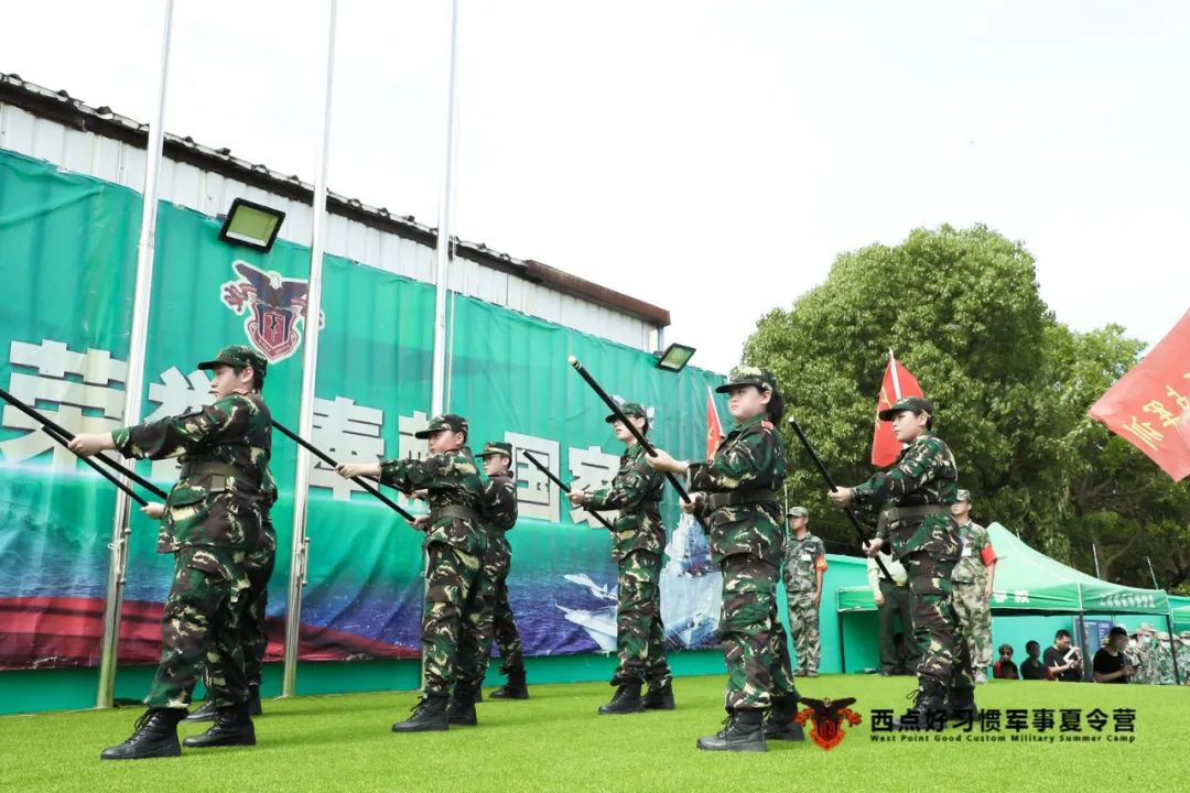 第五期结营，结营不说再见，离别也是诗篇！,上海西点夏令营