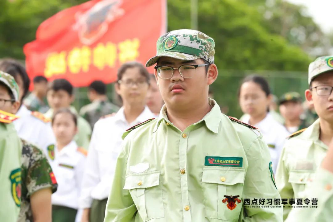 第五期结营，结营不说再见，离别也是诗篇！,上海西点夏令营