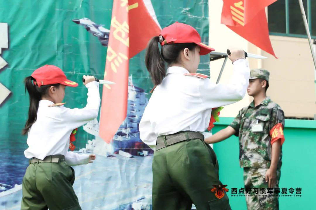 第五期结营，结营不说再见，离别也是诗篇！,上海西点夏令营
