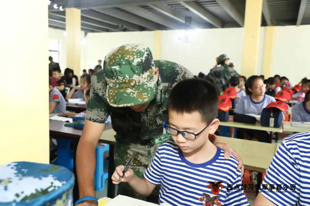 第六期学员入营的第三天,上海西点夏令营