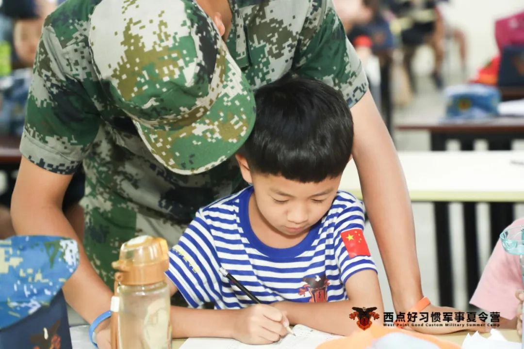 第六期学员入营的第三天,上海西点夏令营