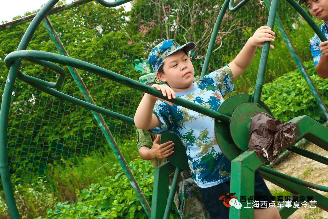 【领取快乐】和同学不一样的假期生活，我已经拥有了.,上海西点夏令营