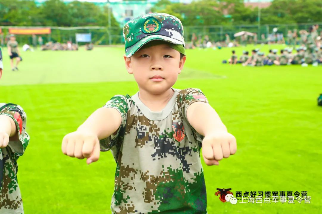 【领取快乐】和同学不一样的假期生活，我已经拥有了.,上海西点夏令营
