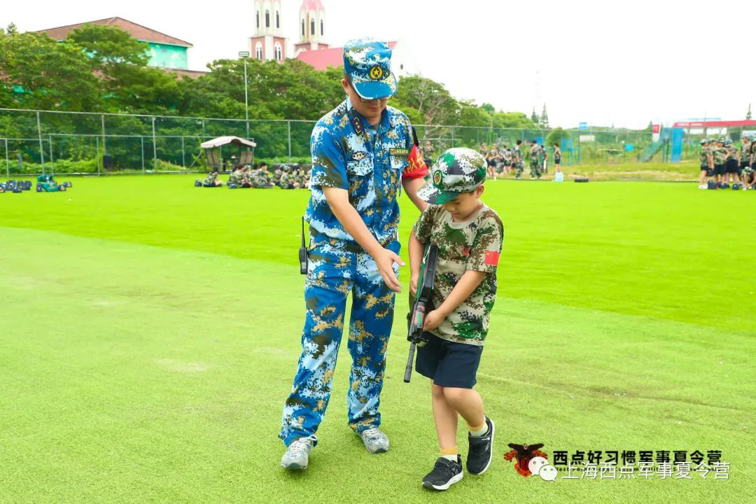 【领取快乐】和同学不一样的假期生活，我已经拥有了.,上海西点夏令营