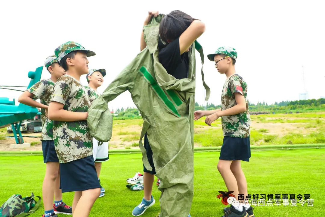 【领取快乐】和同学不一样的假期生活，我已经拥有了.,上海西点夏令营