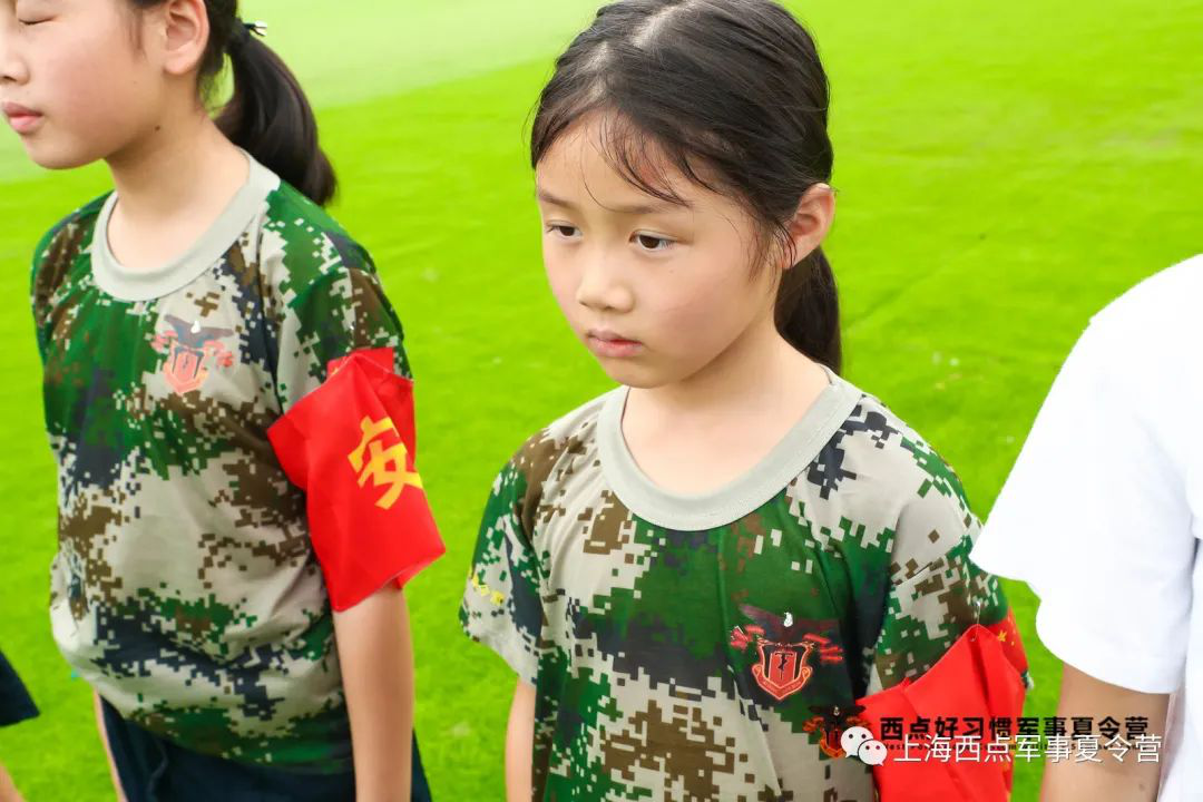 【领取快乐】和同学不一样的假期生活，我已经拥有了.,上海西点夏令营