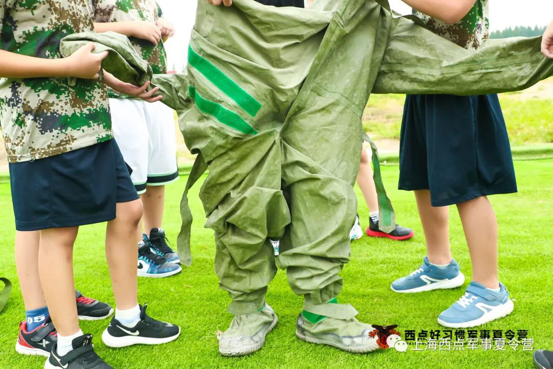 【领取快乐】和同学不一样的假期生活，我已经拥有了.,上海西点夏令营
