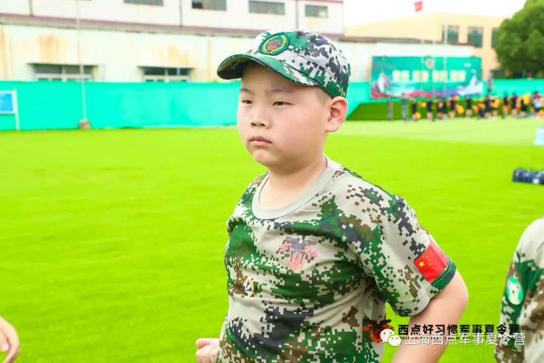 【领取快乐】和同学不一样的假期生活，我已经拥有了.,上海西点夏令营
