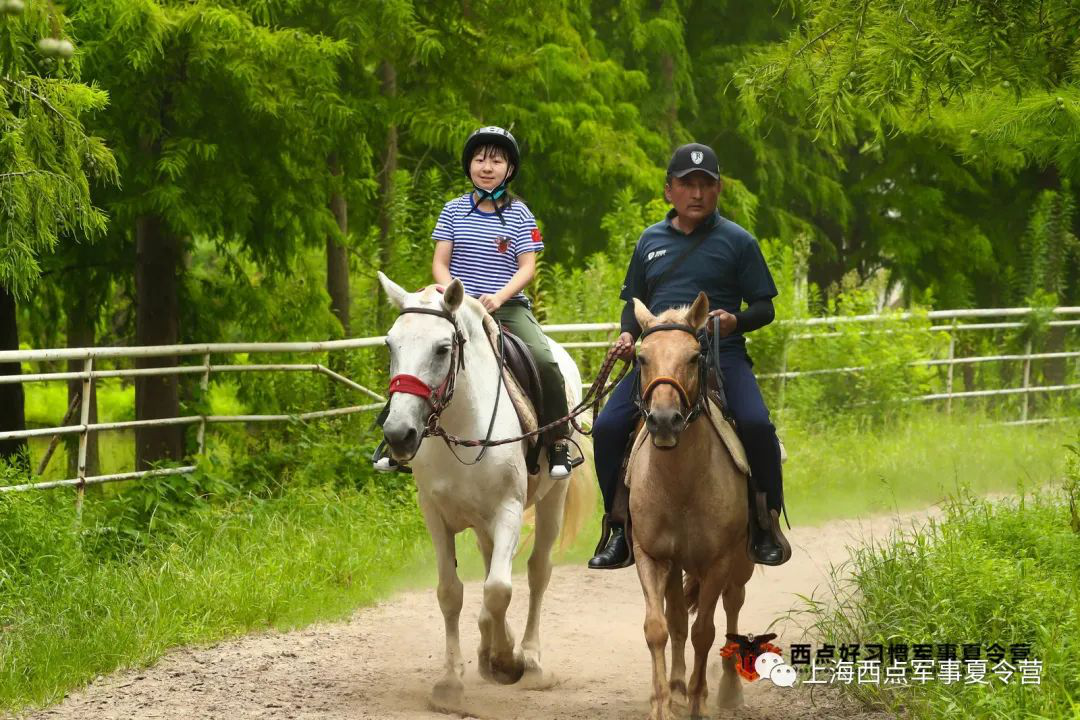 【领取快乐】和同学不一样的假期生活，我已经拥有了.,上海西点夏令营