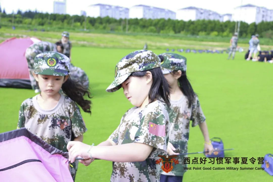 新鲜放送，这个夏天，让爱与快乐齐飞，梦与旅途同行！,上海西点夏令营