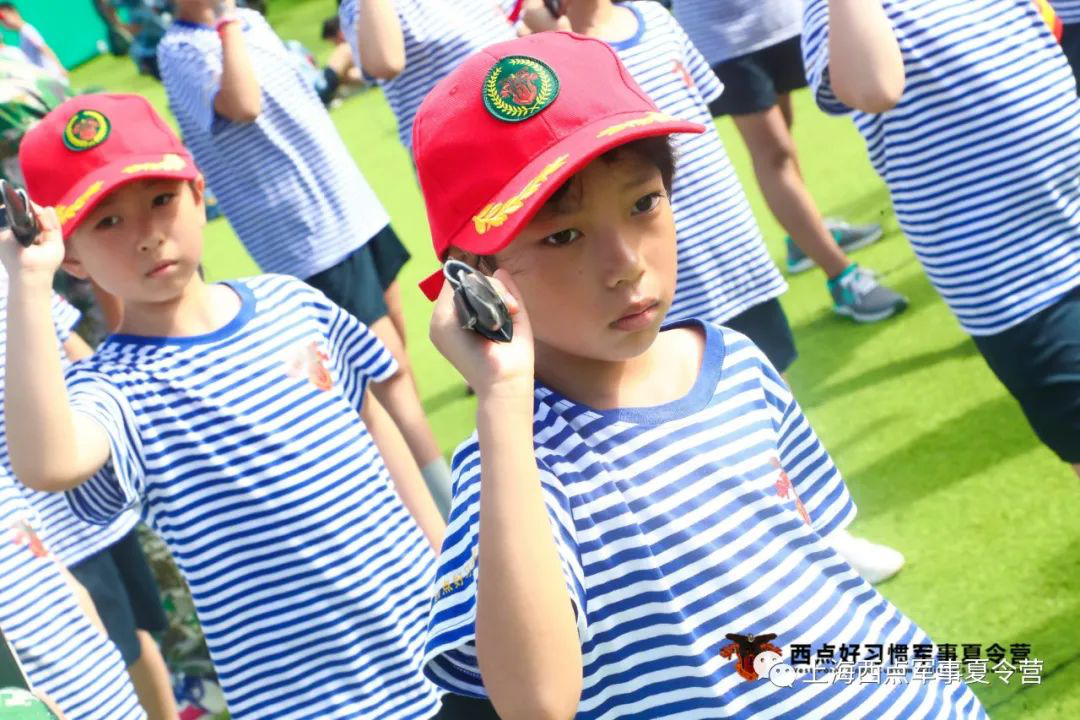 新鲜放送，这个夏天，让爱与快乐齐飞，梦与旅途同行！,上海西点夏令营