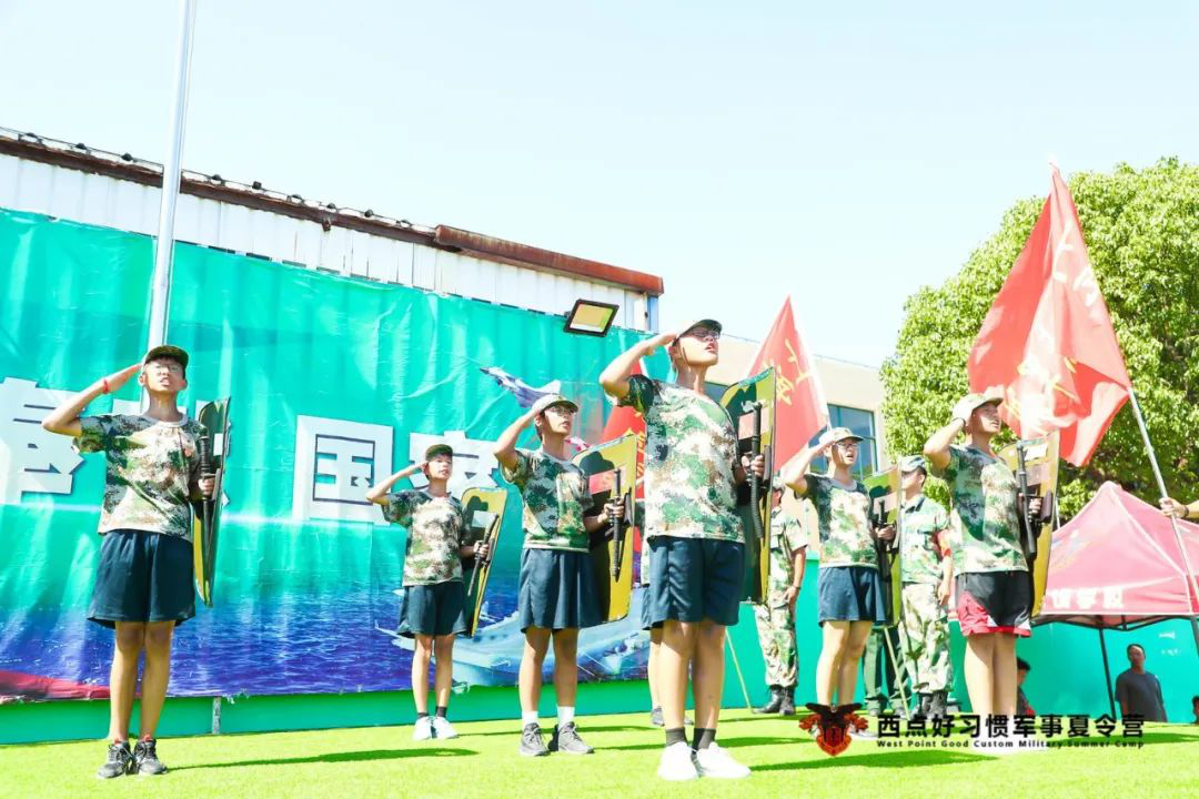 第六期结营，火热的夏季绽放如花的笑颜,西点夏令营