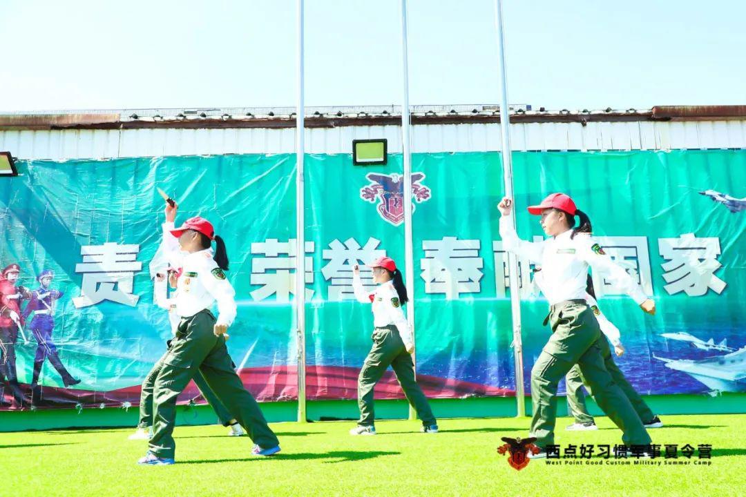 第六期结营，火热的夏季绽放如花的笑颜,西点夏令营