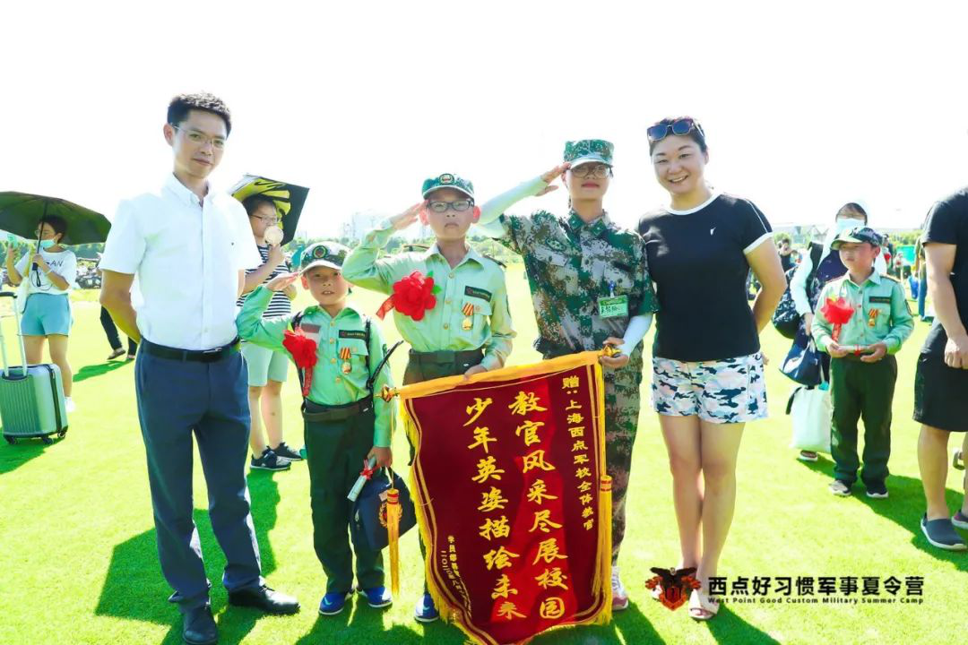 第六期结营，火热的夏季绽放如花的笑颜,西点夏令营