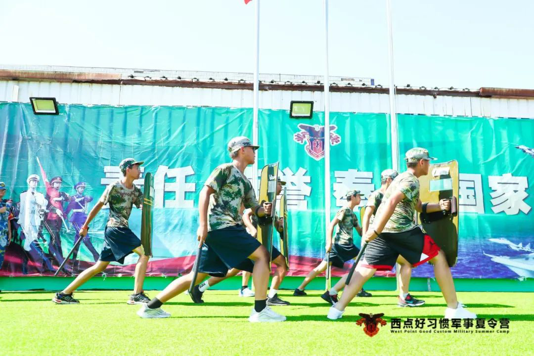 第六期结营，火热的夏季绽放如花的笑颜,西点夏令营