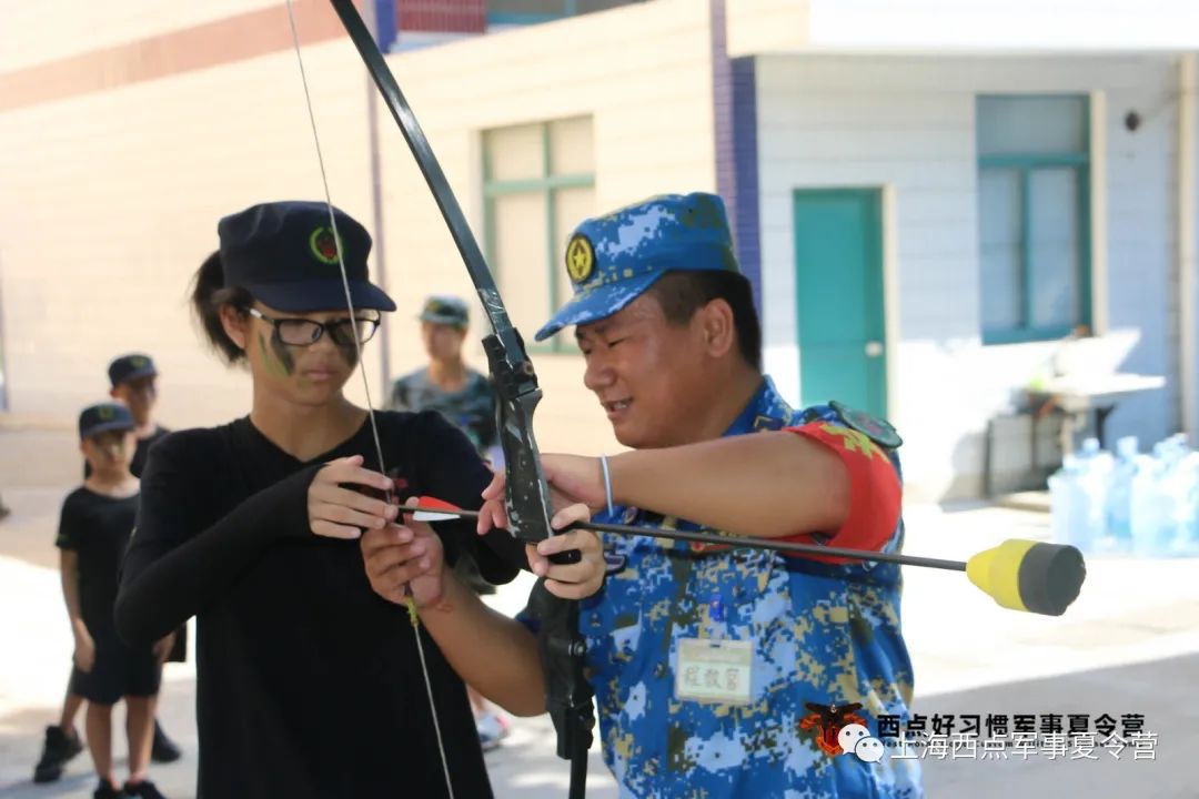 第七期夏令营进入到了第三天,西点夏令营