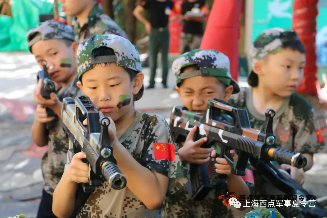 第七期夏令营进入到了第三天,西点夏令营