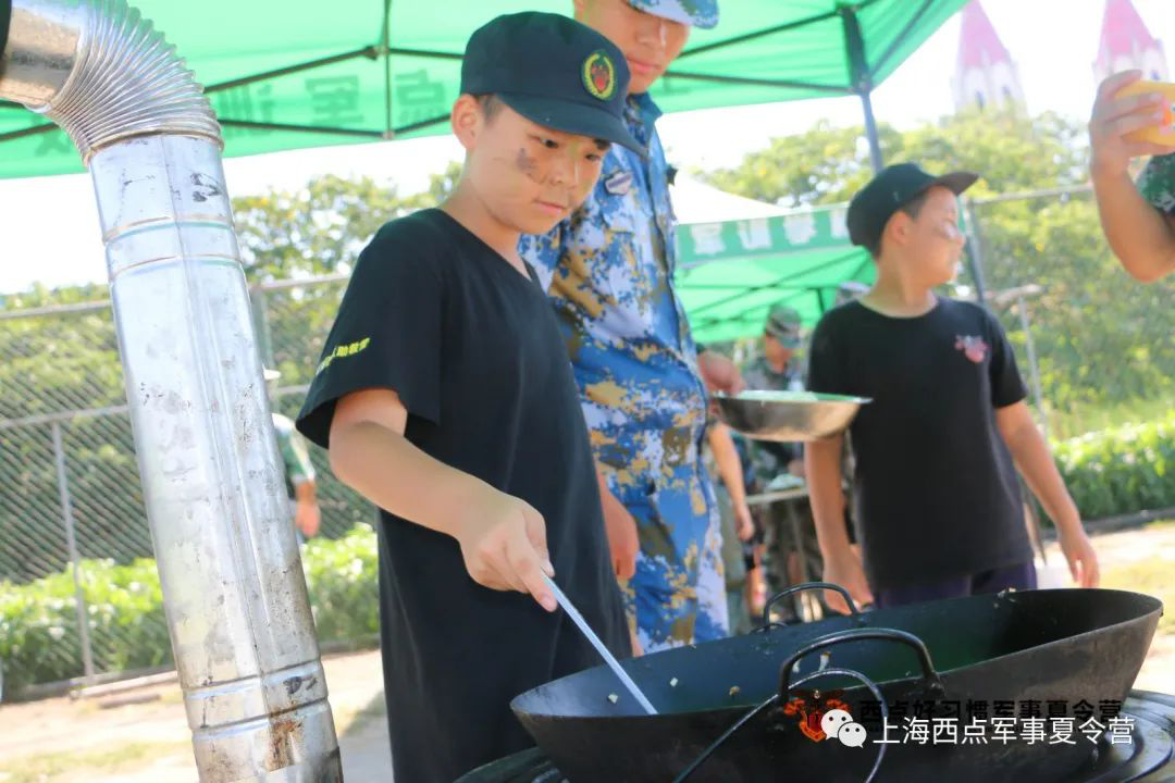 第七期夏令营进入到了第三天,西点夏令营