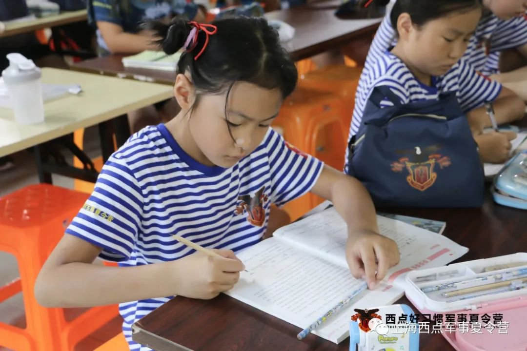 第七期夏令营进入到了第三天,西点夏令营
