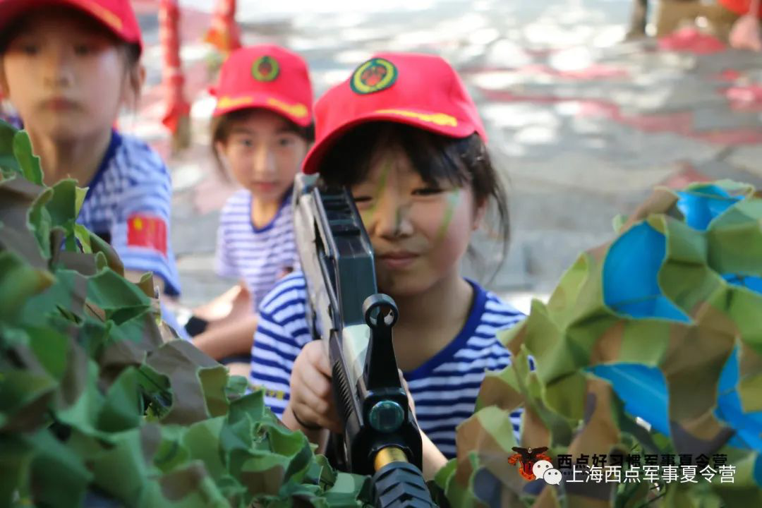第七期夏令营进入到了第三天,西点夏令营