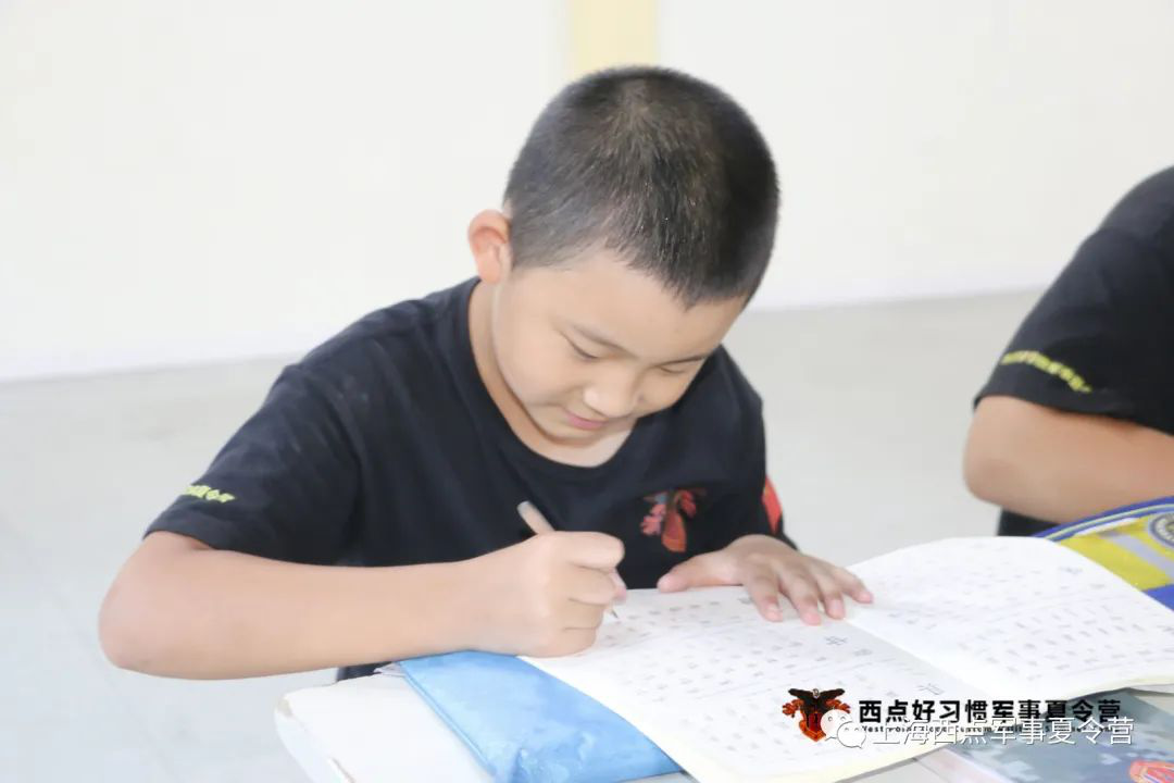 第七期夏令营进入到了第三天,西点夏令营