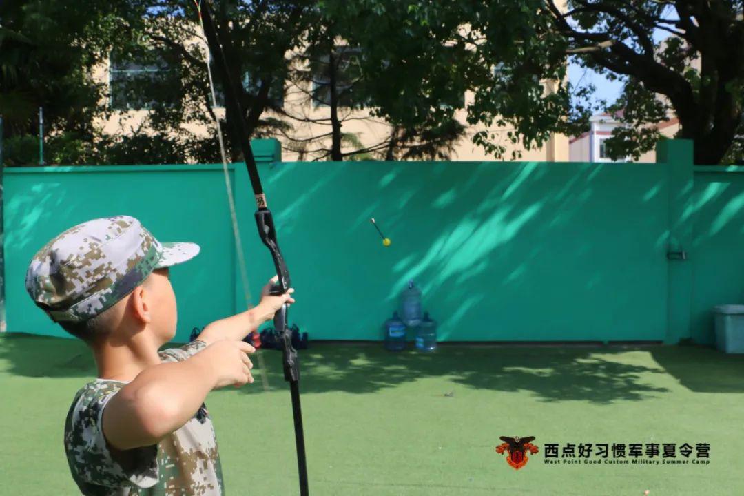 每日风采，我们的暑假，我们的故事会,上海西点夏令营