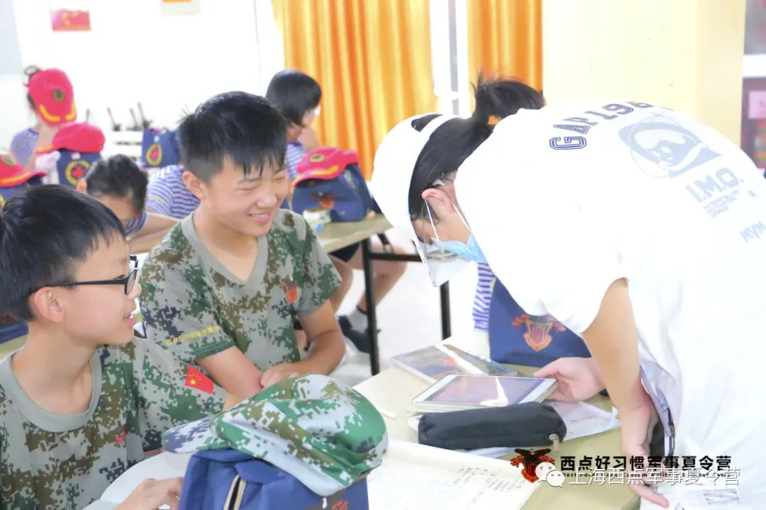 与同龄人的孩子，到底有多不一样？,上海西点夏令营