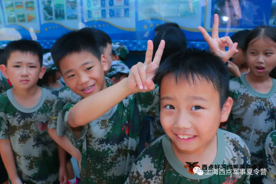 与同龄人的孩子，到底有多不一样？,上海西点夏令营