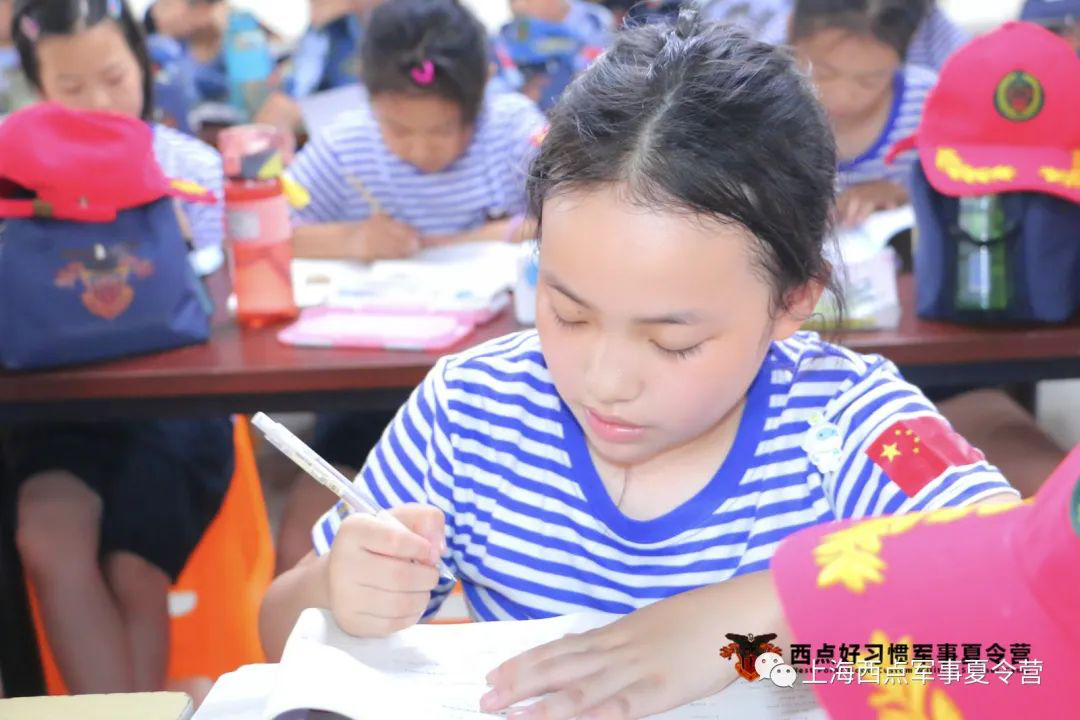 与同龄人的孩子，到底有多不一样？,上海西点夏令营