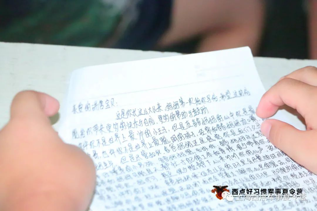 与同龄人的孩子，到底有多不一样？,上海西点夏令营