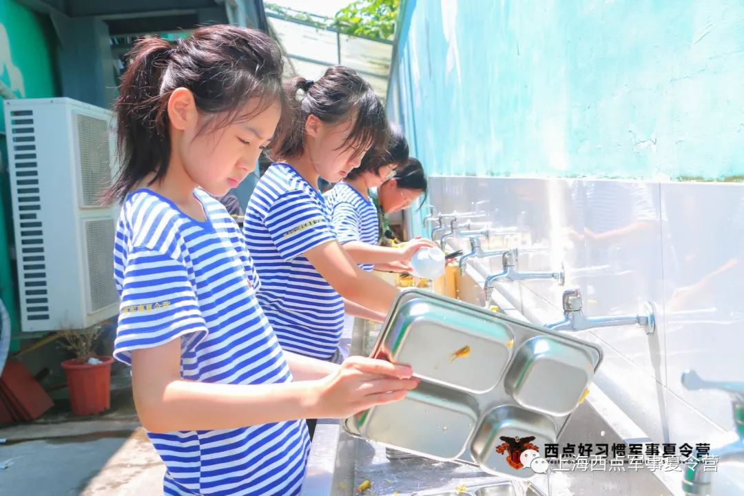 与同龄人的孩子，到底有多不一样？,上海西点夏令营