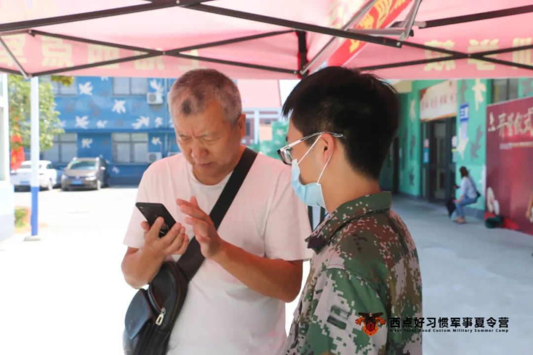 第七期结营仪式，成长就这样悄无声息地发生,上海西点夏令营