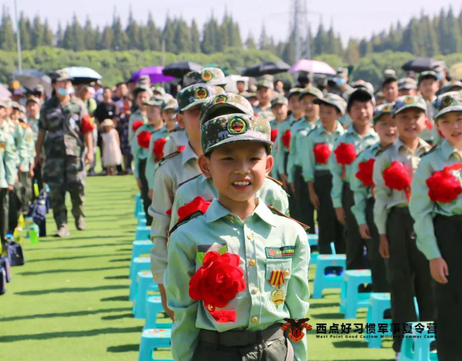 第七期结营仪式，成长就这样悄无声息地发生,上海西点夏令营