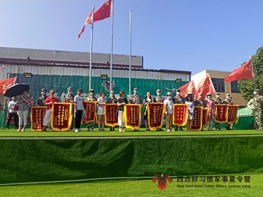 第七期结营仪式，成长就这样悄无声息地发生,上海西点夏令营