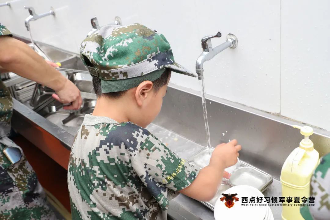 第八期夏令营的第2天,上海西点夏令营