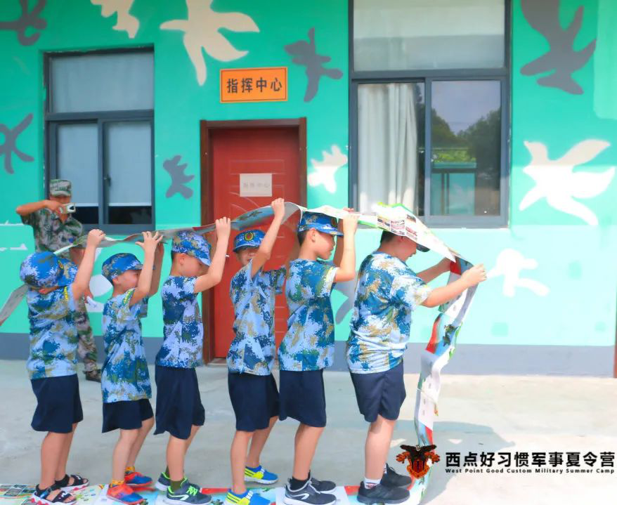 第八期夏令营的第2天,上海西点夏令营