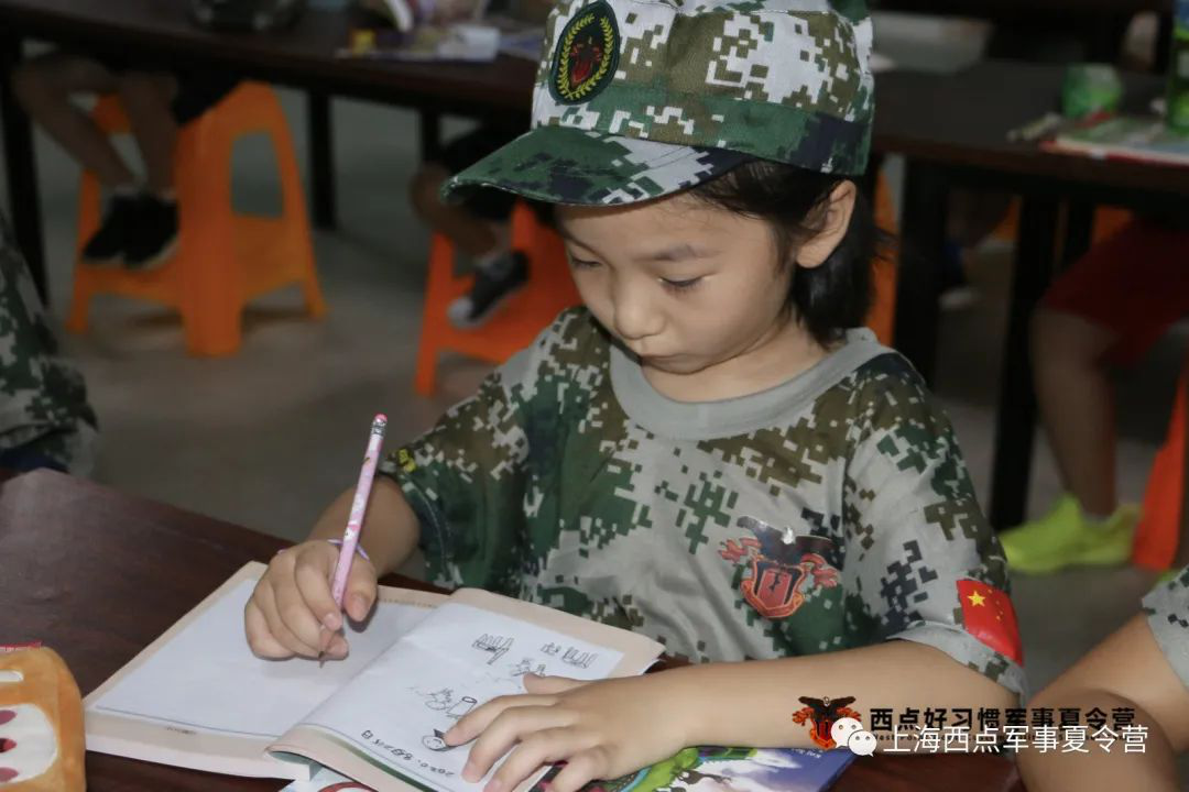 孩子们都喜欢的假期生活？