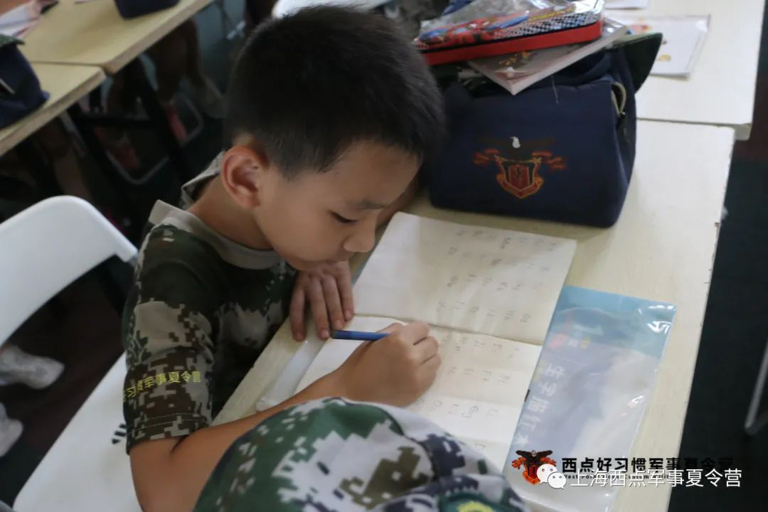 孩子们都喜欢的假期生活？