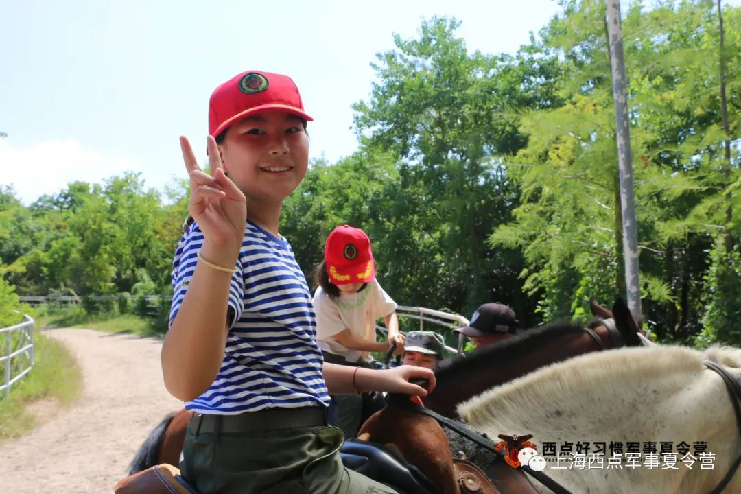 孩子们都喜欢的假期生活？